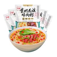 白家陈记 阿宽 贵州花溪牛肉粉 260g*3袋