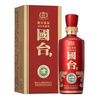 GUOTAI 国台 53度年份酒  500ml酱香型白酒  1瓶 国标2018版 礼盒装
