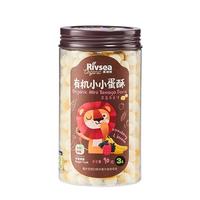 Rivsea 禾泱泱 有机小小蛋酥 草莓香蕉味 90g