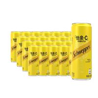 Schweppes 怡泉 +C 汽水 柠檬味 330ml*24罐