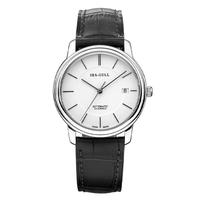 SEA-GULL 海鸥 大师系列 38毫米自动上链腕表 M201S 皮带款