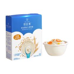 贝拉米 婴幼儿辅食有机益生元营养无盐添加原味面条200g 有机原味面条200g