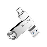aigo 爱国者 U353 USB 3.2 固态U盘 银色 32GB Type-C