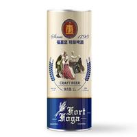 福嘉堡 精酿 德式风味小麦白啤酒  组合装 1000mL