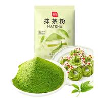 展艺 抹茶粉 20g