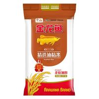 金龙鱼 精选油粘米 5kg