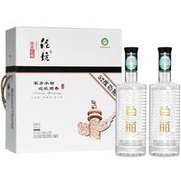 泥坑 粮食酒 浓香型白酒  礼盒装 52%vol 500mL
