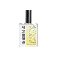 SCENT LIBRARY 氣味圖書館 冷开水中性淡香水 EDT 上海限定版 50ml
