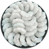 【500g/袋 净重300g/袋】渔游记虾仁青岛手剥大虾仁冷冻新鲜虾肉青虾仁大白虾仁速冻烧烤海鲜食材 500g