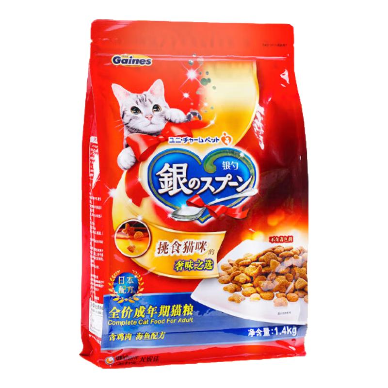 Gaines 佳乐滋 鸡肉海鱼成猫猫粮 1.4kg