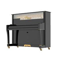BRUNO UP122 立式钢琴 122cm 黑色 专业演奏级