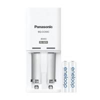 eneloop 爱乐普 4MCCE 7号镍氢充电电池 1.2V 750mAh 充电套装 2粒装