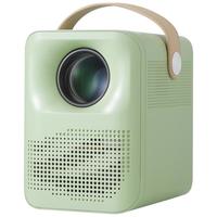 CITI future 知了余音 ZD3 便携投影机 山河社稷图联名款 绿色+联名投屏神器