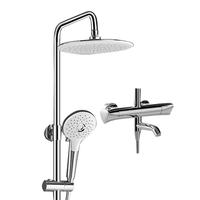  箭牌 ARROW AE3103 简易花洒组合 带升降杆