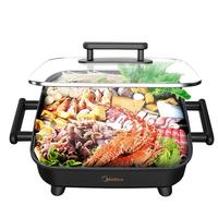 Midea 美的 MC-DY3030Easy101 多用途锅 黑色