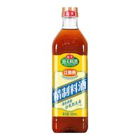 海天 中华老字号 江南黄 精制料酒 800ml
