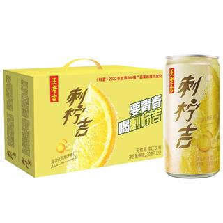zaozuo