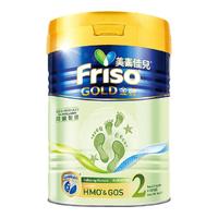 Friso 美素佳儿 金装系列 较大婴儿奶粉 港版 2段 400g