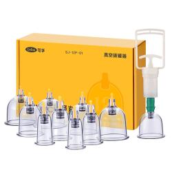 可孚 真空拔罐器 12罐+6根磁针