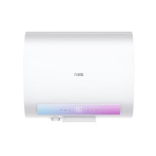 macro 万家乐 D50-FB2 储水式电热水器 50L 3000W