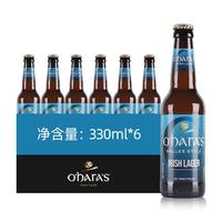 Easycheers 原瓶 爱尔兰拉格啤酒  瓶装 330ml