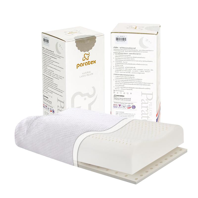 paratex ECO乳胶枕 94%含量 工学枕【高度可随意调节】 一只装