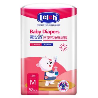 露安适 日夜纯净系列 纸尿裤 日用款 M52片