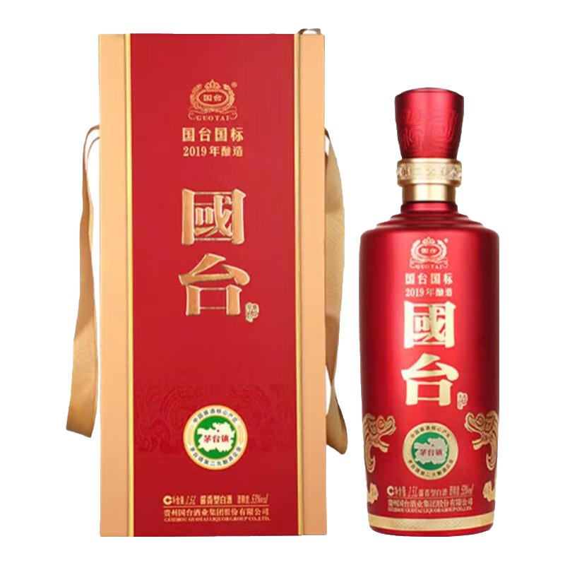 GUOTAI 国台国标2019年53%vol 酱香型白酒500ml 单瓶装【报价价格评测