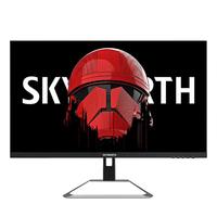SKYWORTH 创维 F27G4Q 27英寸 IPS FreeSync 显示器（2560×1440、165Hz、95%DCI-P3、HDR400）