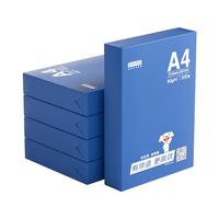 京东京造 釉彩甄享 A4复印纸 80g 500张/包 5包/箱（2500张）