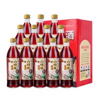 通明山 老味道 山楂酒 300ml*12瓶