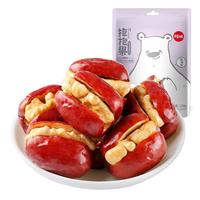 Be&Cheery 百草味 抱抱果 灰枣夹核桃 118g