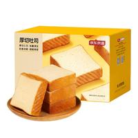 京东京造 厚切吐司500g 独立小袋