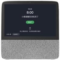 小度 智能屏X8 带屏智能音箱8英寸高清影音娱乐智慧屏小杜在家触屏wifi蓝牙音响家用百度机器人助手 X8版(灰色)长辈看护陪伴 【标配】【全国联保】