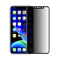 SmartDevil 闪魔 iPhone 13 全覆盖防偷窥钢化前膜 两片装+贴膜神器