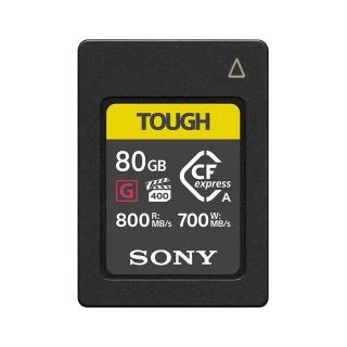 索尼（SONY）CEA-G80T CFexpress Type A存储卡 读800M/S 微单相机A1 A7S3 电影机FX3 FX6 80GB 三防内存卡