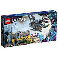 LEGO 乐高 阿凡达系列 75573 悬浮山：第 26 号地点与 RDA 萨姆森运输机