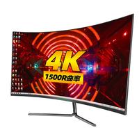 TITAN ARMY 泰坦军团 32C1UF 31.5英寸 VA 曲面 显示器 (3840×2160、60Hz、99%sRGB)