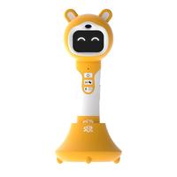 BEILING 贝灵 B70 点读笔 蓝色+幼小衔接 67本书+325张卡