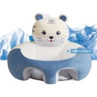 蒂乐 DL308 婴儿餐椅 尼尔白虎