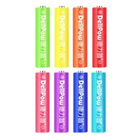 Delipow 德力普 7号镍氢电池 1.2V 8粒装