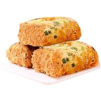 麦酥园香葱肉松面包早餐饼干蛋糕点心休闲零食品夹心代餐办公室小吃600g 【咸甜适宜】香葱肉松面包10包