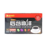 HOGOOD COFFEE 后谷咖啡 云南小粒咖啡 速溶咖啡 40g*2盒