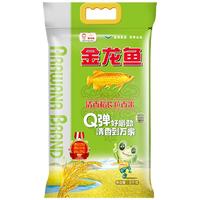 金龙鱼 清香稻 长粒香米 5kg