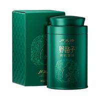 2024年新茶卢正浩明前特级龙井绿茶茶叶罐野路子有机龙井绿色