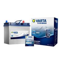VARTA 瓦尔塔 蓝标 6-QW-45(380) 汽车蓄电池 12V