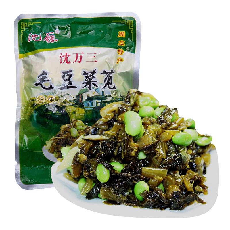 沈厅 毛豆菜苋菜125g*8袋苏州周庄特产阿婆菜菜心咸菜酸菜下饭菜