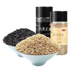 燕之坊 高钙熟芝麻粒 共410g（白+黑）共2罐装