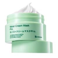 PLUS会员：苾莱宝 复活草水嫩保湿修护面膜 175g
