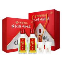 泸州老窖特曲 小酒版 2021年-2022年 52度 50ml 浓香型白酒 50ml*2瓶
